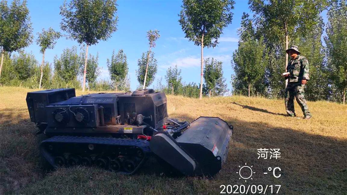 ZN-130遙控割草機
