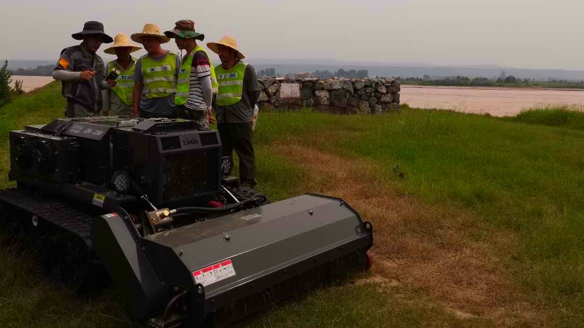 ZN-130遙控割草機